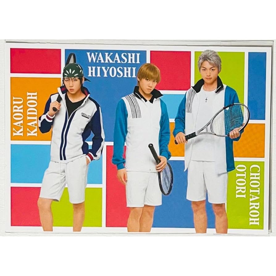 ミュージカルテニスの王子様【海堂薫＆鳳長太郎＆日吉若】購入特典★ポストカード Amazon.co.jp: ミュージカルテニスの王子様 海堂薫 鳳長太郎